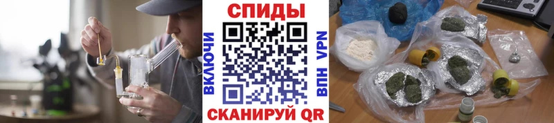 БУТИРАТ оксибутират  как найти   Гвардейск 