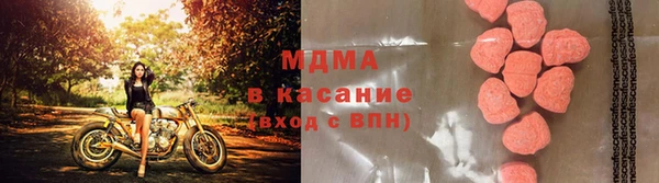 мефедрон Алзамай