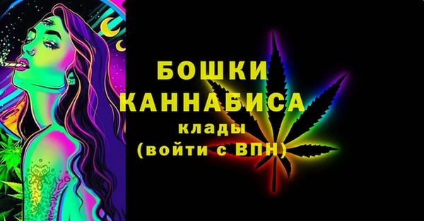 ALPHA-PVP Алексин