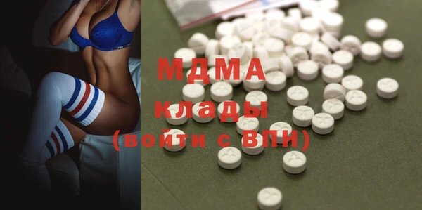 прущая мука Алексеевка