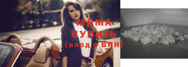прущая мука Алексеевка