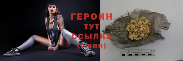 наркотики Приозерск