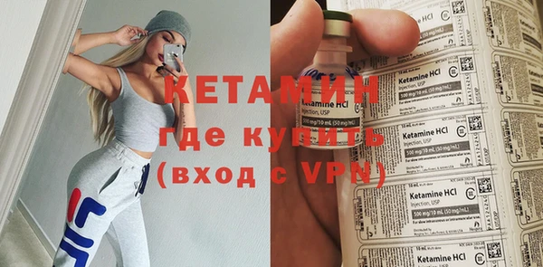 ALPHA-PVP Алексин