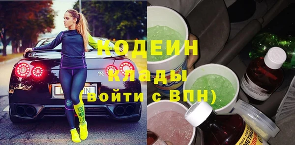 винт Абдулино