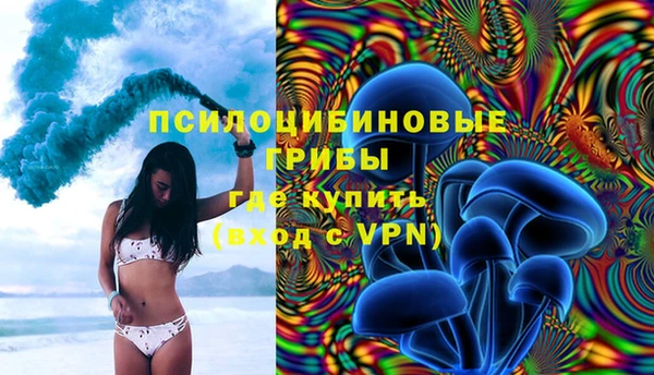 мефедрон Алзамай