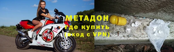 ALPHA-PVP Алексин