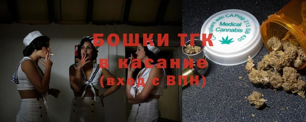 гидропоника Пролетарск