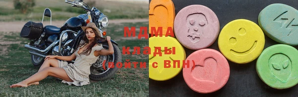 мефедрон Алзамай